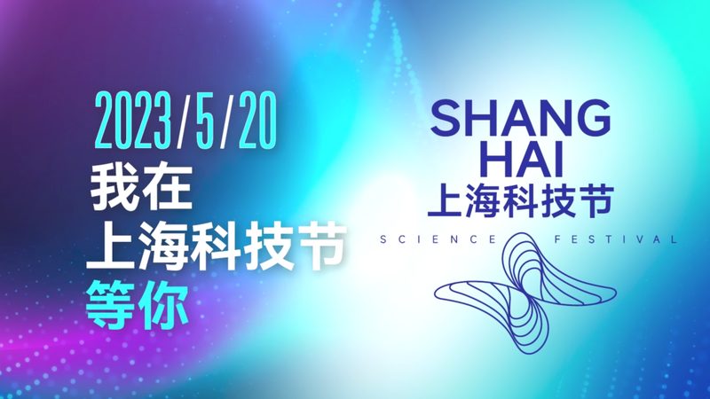 智能工厂改造预算，不是一道算术题